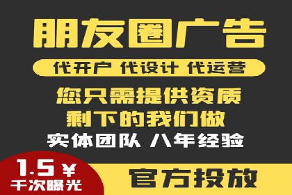 百度竞价成本控制技巧，案例解读